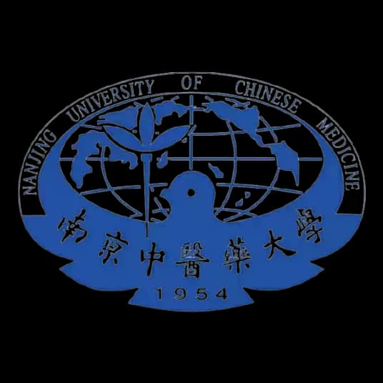 南京中医药大学合作伙伴标志
