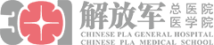 中国人民解放军总医院合作伙伴标志